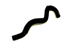 Subaru OEM CVT Cooler Hose (17-18 Forester) | 99083AA301