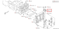 Subaru OEM Case Pump Drive Subaru WRX 2022-2026 | 16631AA060