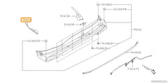 Subaru OEM Cowl Panel - RIght (2020+ Legacy/Outback) | 91423AN00B