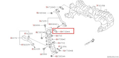 Subaru OEM Egr Pipe Gasket (Lower) Subaru WRX 2022-2026 | 14738AA310