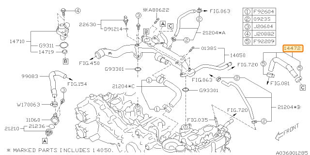 Subaru OEM Engine Coolant Hose Crosstrek 2015-2017 / Impreza 2015-2016 | 14472AA620