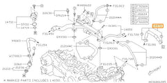 Subaru OEM Engine Coolant Hose Crosstrek 2015-2017 / Impreza 2015-2016 | 14472AA620