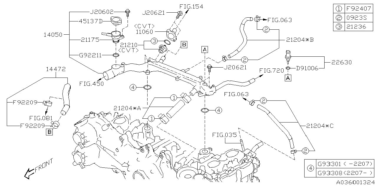 Subaru OEM Engine Coolant Hose Impreza 2017-2023 | 21204AB39A