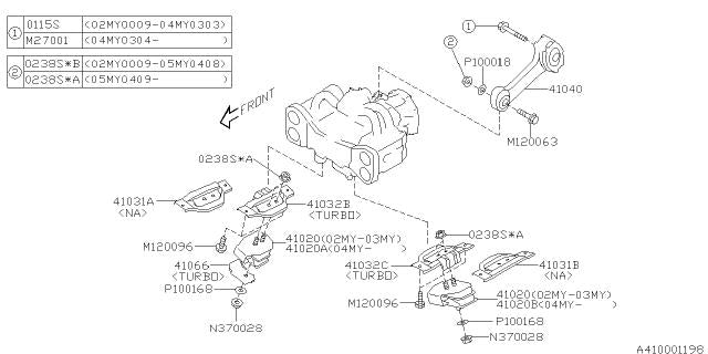 Subaru OEM Engine Mount Heat Shield RH (passenger side) WRX 02-07 / STI 04-21 | 41024FA002
