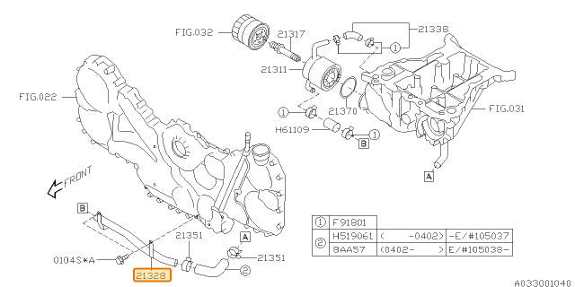 Subaru OEM Engine Oil Cooler Line | 21328AA121