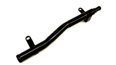 Subaru OEM Engine Oil Cooler Line | 21328AA121