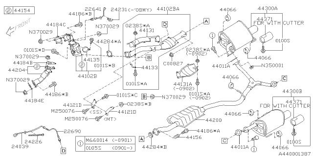 Subaru OEM Exhaust Spring WRX 02-26 / STI 04-21 | 44044AA010