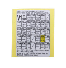 Subaru OEM Fuse Box Label 2016 Subaru WRX / STI | 82245VA010