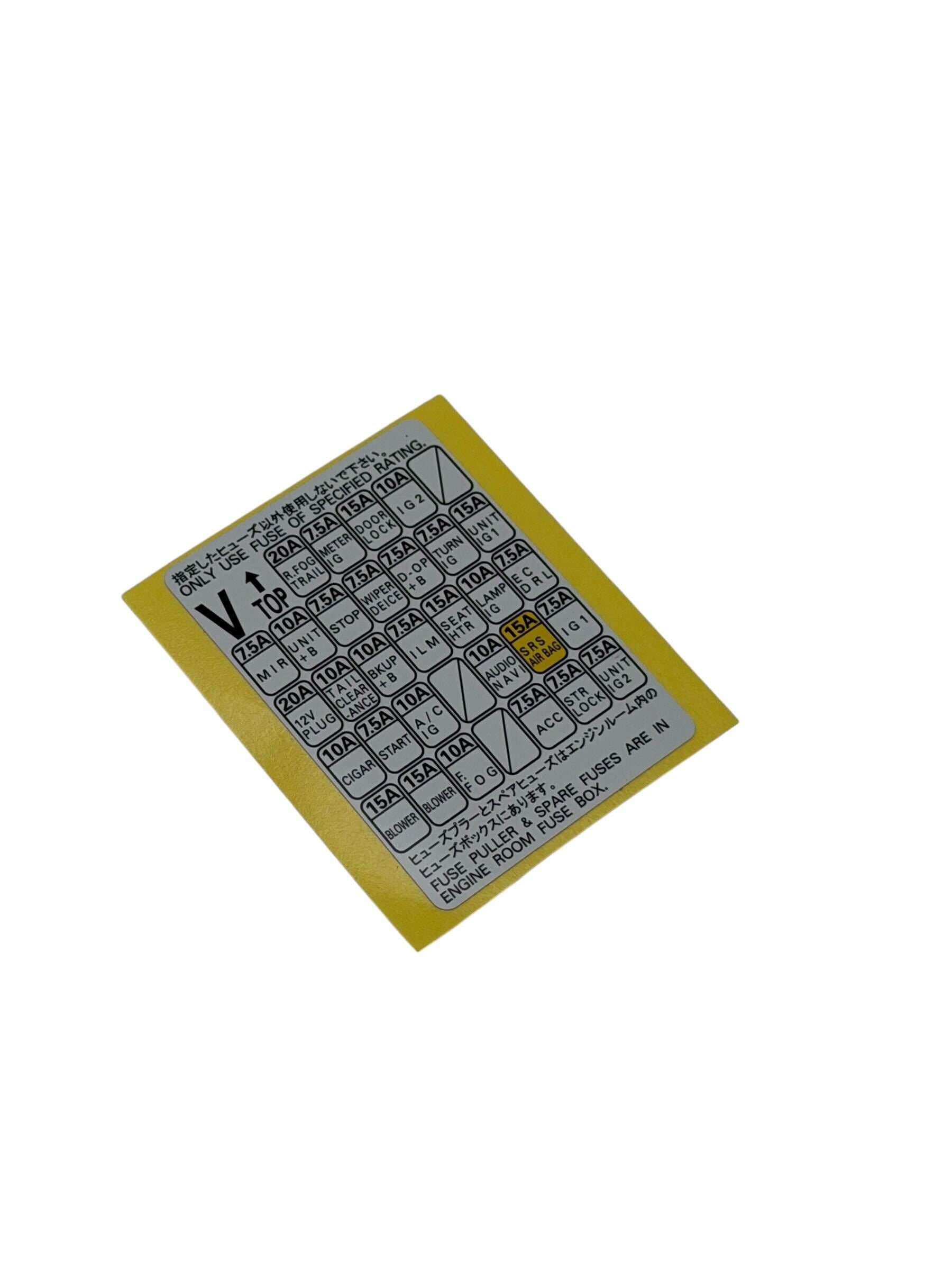 Subaru OEM Fuse Label WRX / STI 2015 | 82245VA000