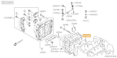 Subaru OEM Head Gasket - Right Hand (18+ Crosstrek, 17+ Impreza) | 11044AA870