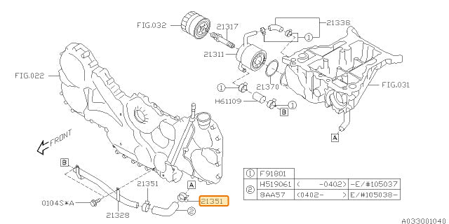 Subaru OEM Hose Clamp | 21351AA010