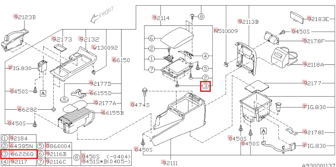 Subaru OEM Lower Lid Cushion Bolt Subaru WRX / STI 2002-2014 | 66226FE040