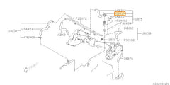 Subaru OEM PCV Connector | 11821AA450