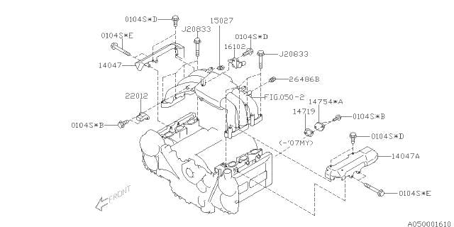 Subaru OEM Plate-EGR Valve - 3.0L Engine | 14754AA050