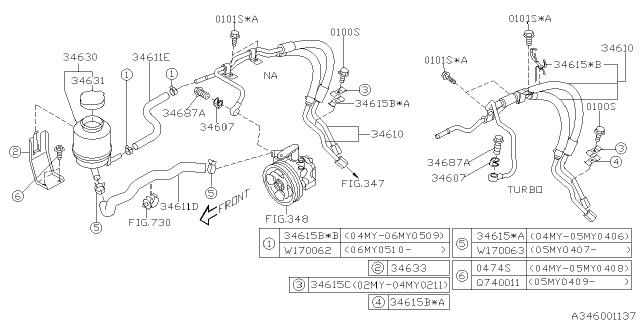 Subaru OEM Power Steering Lines 2005 STI | 34610FE180