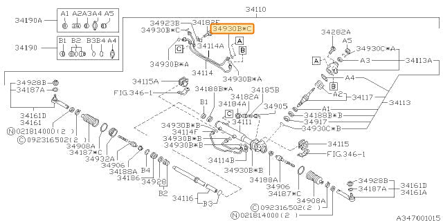 Subaru OEM Power Steering O-Ring | 34123AA040