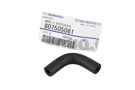 Subaru OEM Radiator Coolant Hose WRX 2022-2026 | 807609081