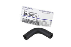 Subaru OEM Radiator Coolant Hose WRX 2022-2026 | 807609081