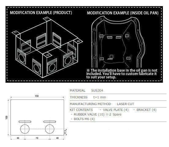 Tomei Oil Pan Baffle Plate - Universal | TB201A-0000A