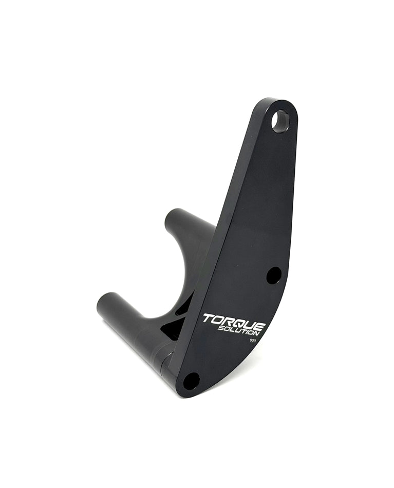 Torque Solution Billet Rear Differential Brace Nissan 350Z 03-08 / Infiniti G35 03-07 | TS-NS-900