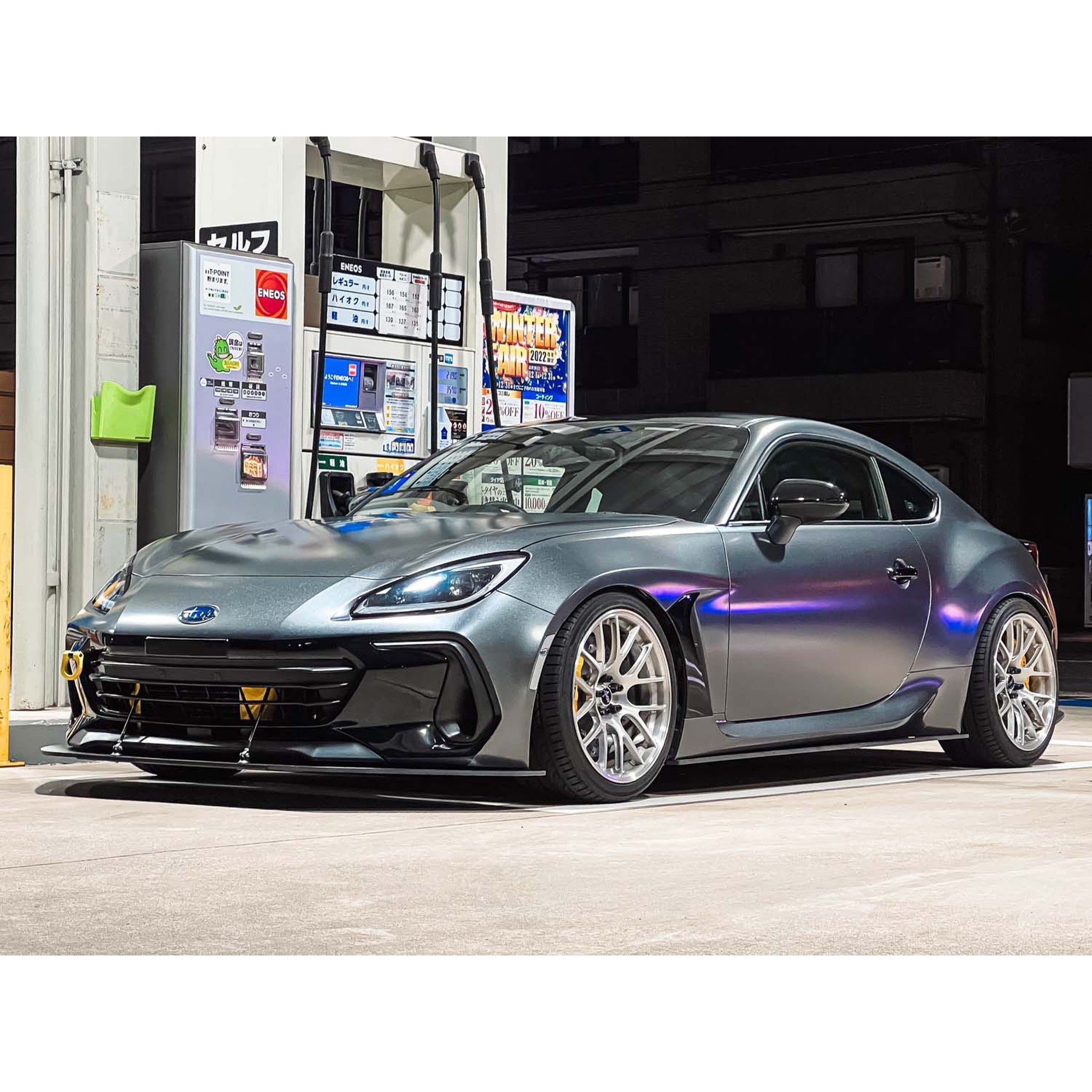 Verus Front Splitter Subaru BRZ 2022-2026 | A0614A