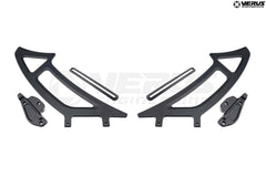 Verus UCW Rear Wing Kit w/ Carbon Endplates Toyota GR86 2022-2026 | A0410A-CRB