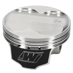 Wiseco Forged Pistons 96mm +7cc Nissan 350Z VQ35DE 2003-2006 | K606M96AP