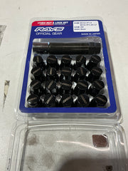 [OPEN BOX] Rays M12x1.25 Black Lug Nuts | W1712125B - Default Title