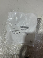 [OPEN BOX] Torque Solution HD Timing Belt Tensioner Bracket Subaru EJ Engines | TS-SU-605 - Default Title