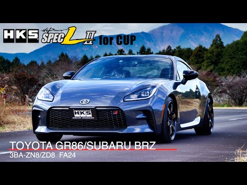 HKS Hi-Power Spec L2 Cup Catback Exhaust Toyota GR86 / Subaru BRZ 2022-2025 | 32016-AT130
