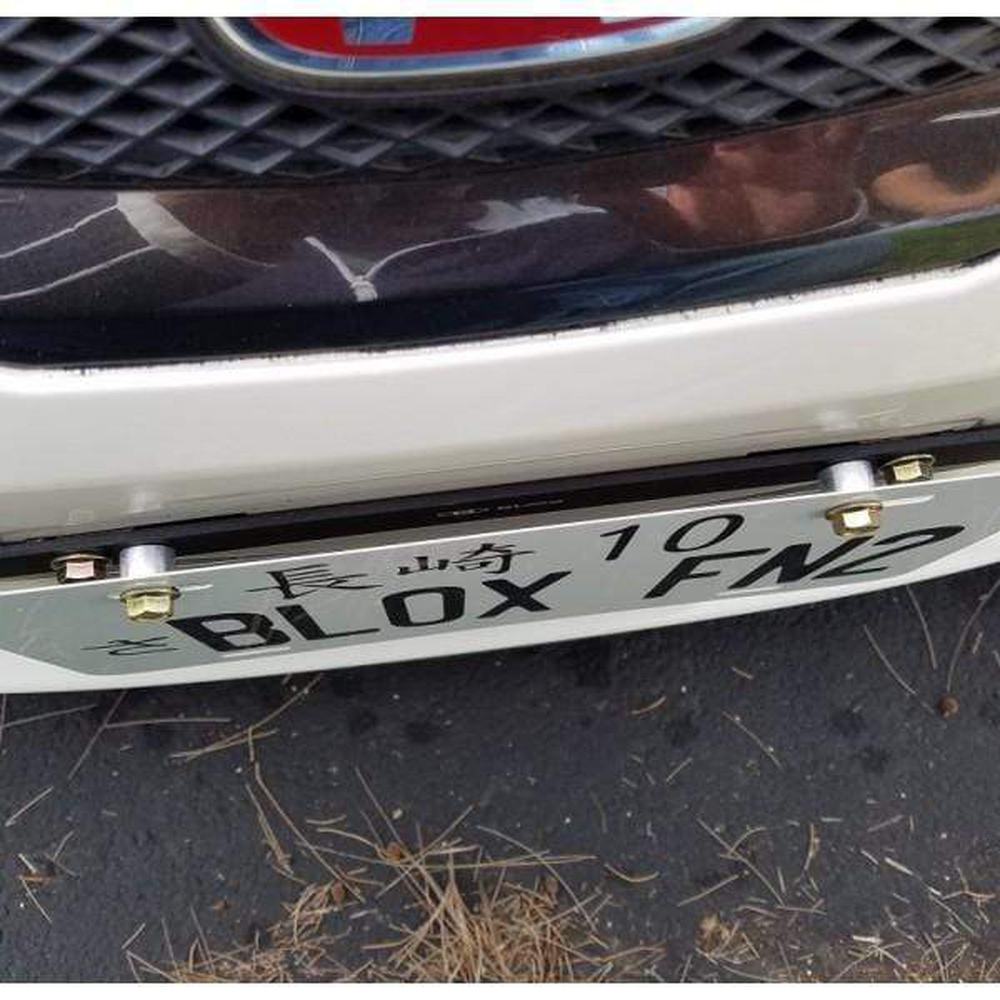 Blox Racing JDM-TO-USDM License Plate Adapter Kit - Universal