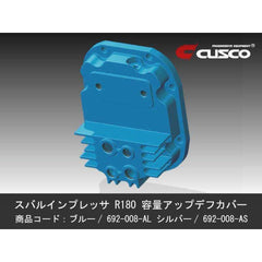 Cusco Rear Differential Cover Blue Increased Capacity Subaru STI (R180 End) 2015-2021