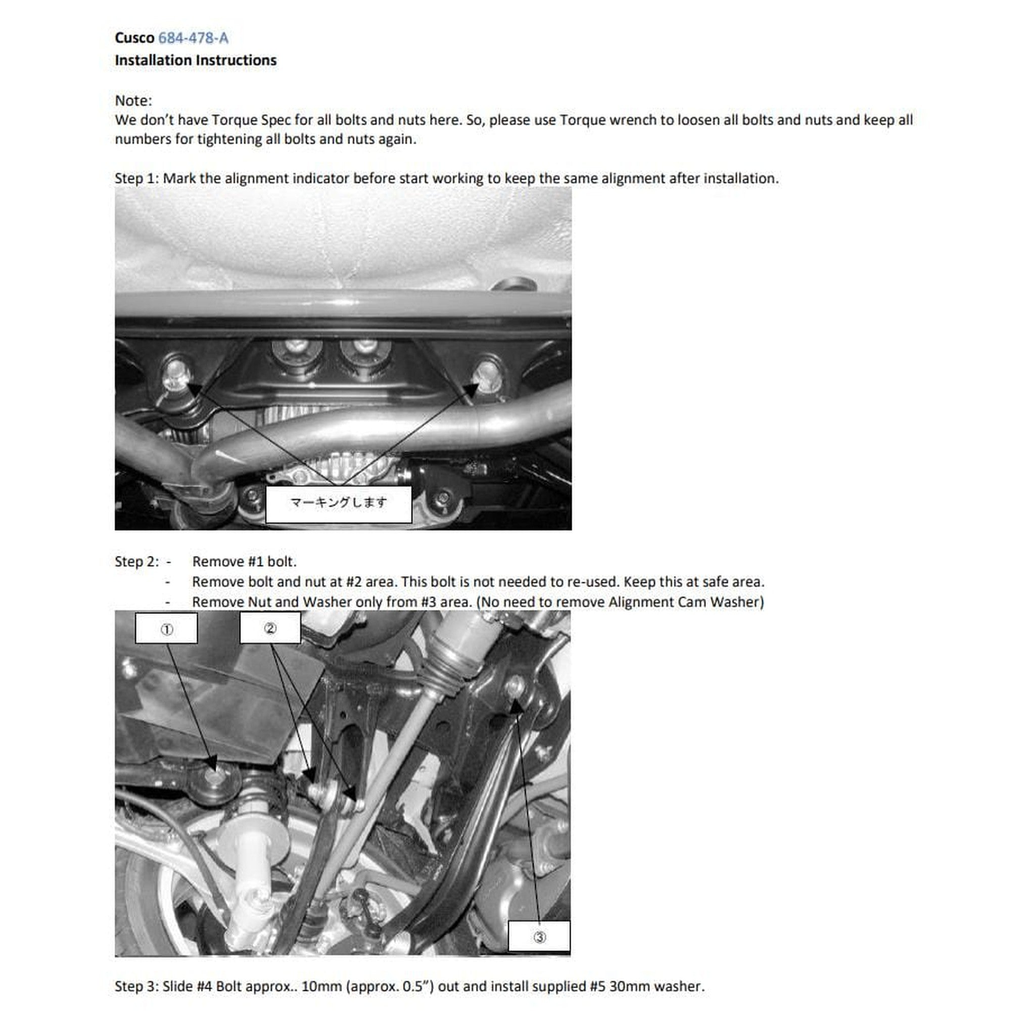 Cusco Rear Type II Lower Arm Bar Subaru Legacy GT 2005-2009 | 684 478 A