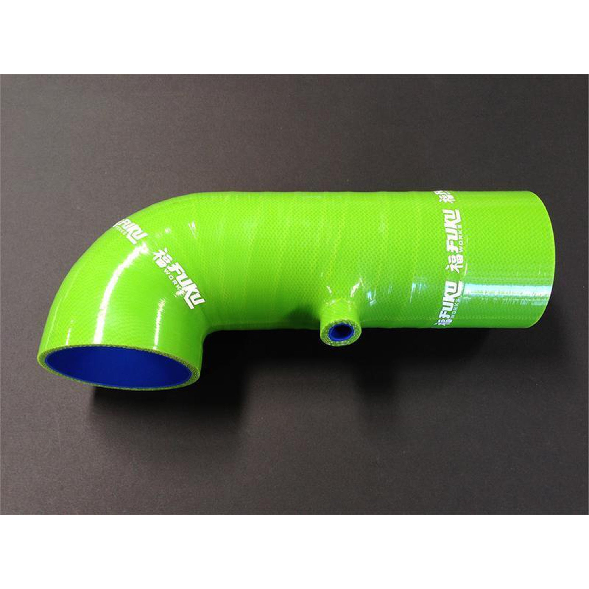 Fuku Works Green Induction Hose Resonator Delete Scion FR-S 2013-2016 / Subaru BRZ 2013-2020