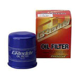 Greddy Oil Filter Nissan 350z / 370z / Infiniti G35 / G37 VQ35/VQ37
