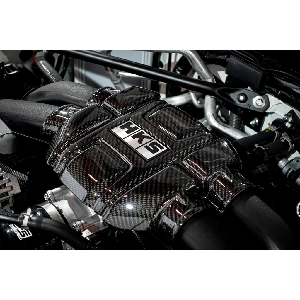 HKS Dry Carbon Engine Cover | Toyota 86 / Subaru BRZ / Scion FR-S (13-20) (70026-AT013)