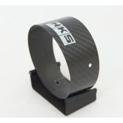 HKS Hi-Power SPEC-L Tail Tip Cover - Carbon | 34002-AK010