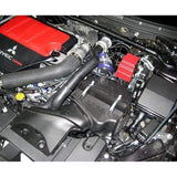 HKS Premium Suction Kit Mitsubishi EVO X 2008-2015 | 70018-AM003