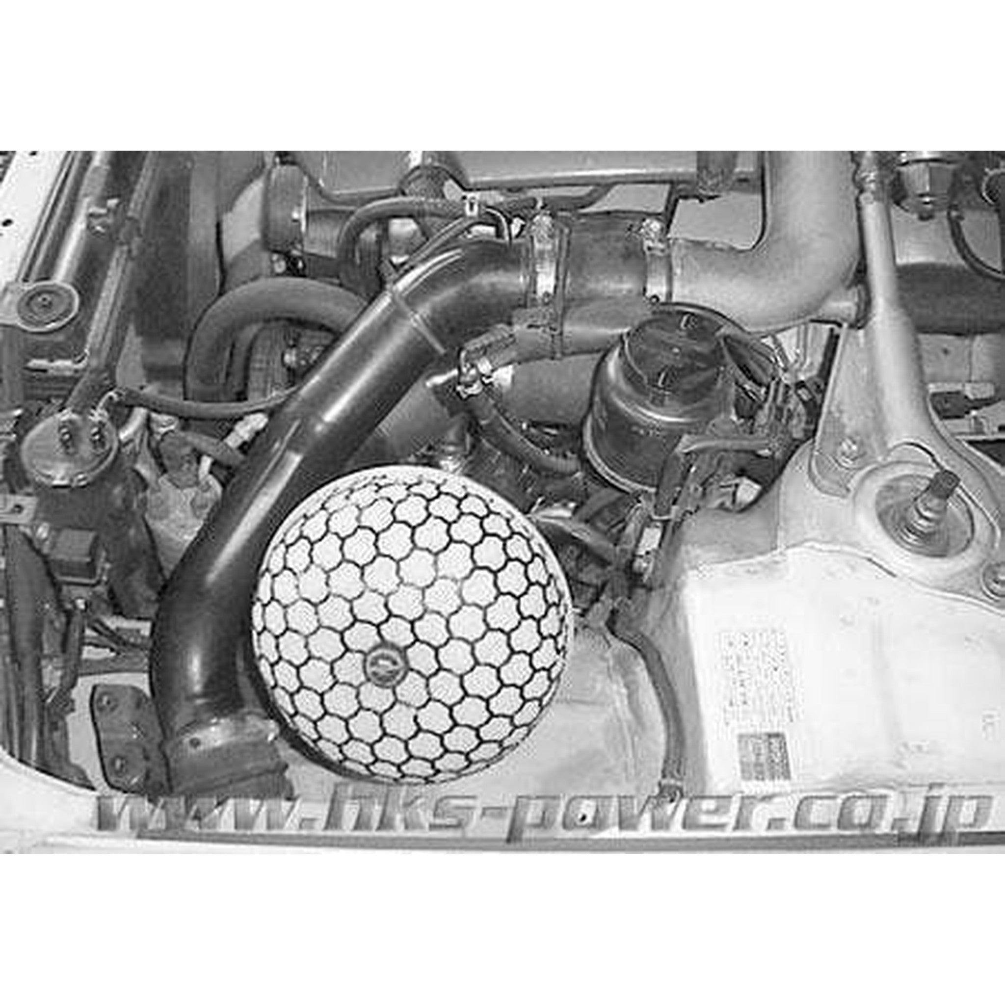 HKS Racing Suction Intake Kit Nissan Skyline R33 R34 1993-1998 RB25DET | 70020-AN104