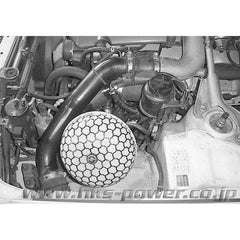 HKS Racing Suction Intake Kit Nissan Skyline R33 R34 1993-1998 RB25DET | 70020-AN104