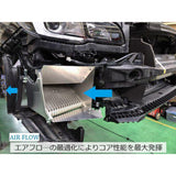 HKS S-Type Oil Cooler Kit Subaru STI 20015-2021 | 15004-AF011