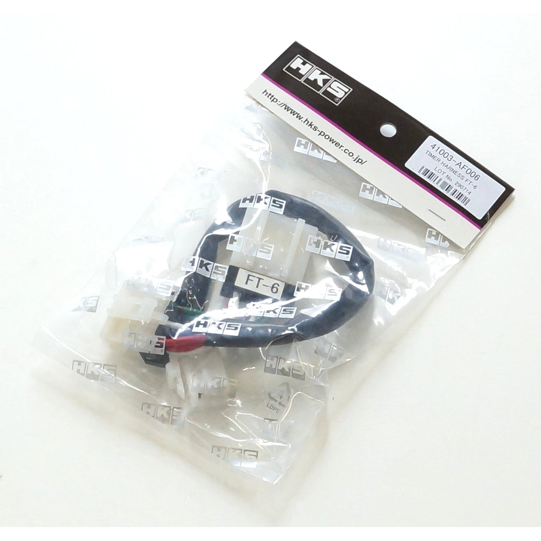 HKS Turbo Timer Harness Subaru WRX / STI 2008-2014 | 41003-AF006