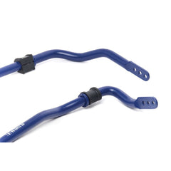 H&R Front/Rear Adjustable Sway Bar Kit Infiniti G35 Sedan 2003-2006 | 72050