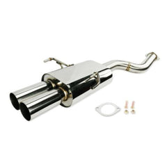 ISR Performance Series II MBSE Rear Section Only - BMW E36