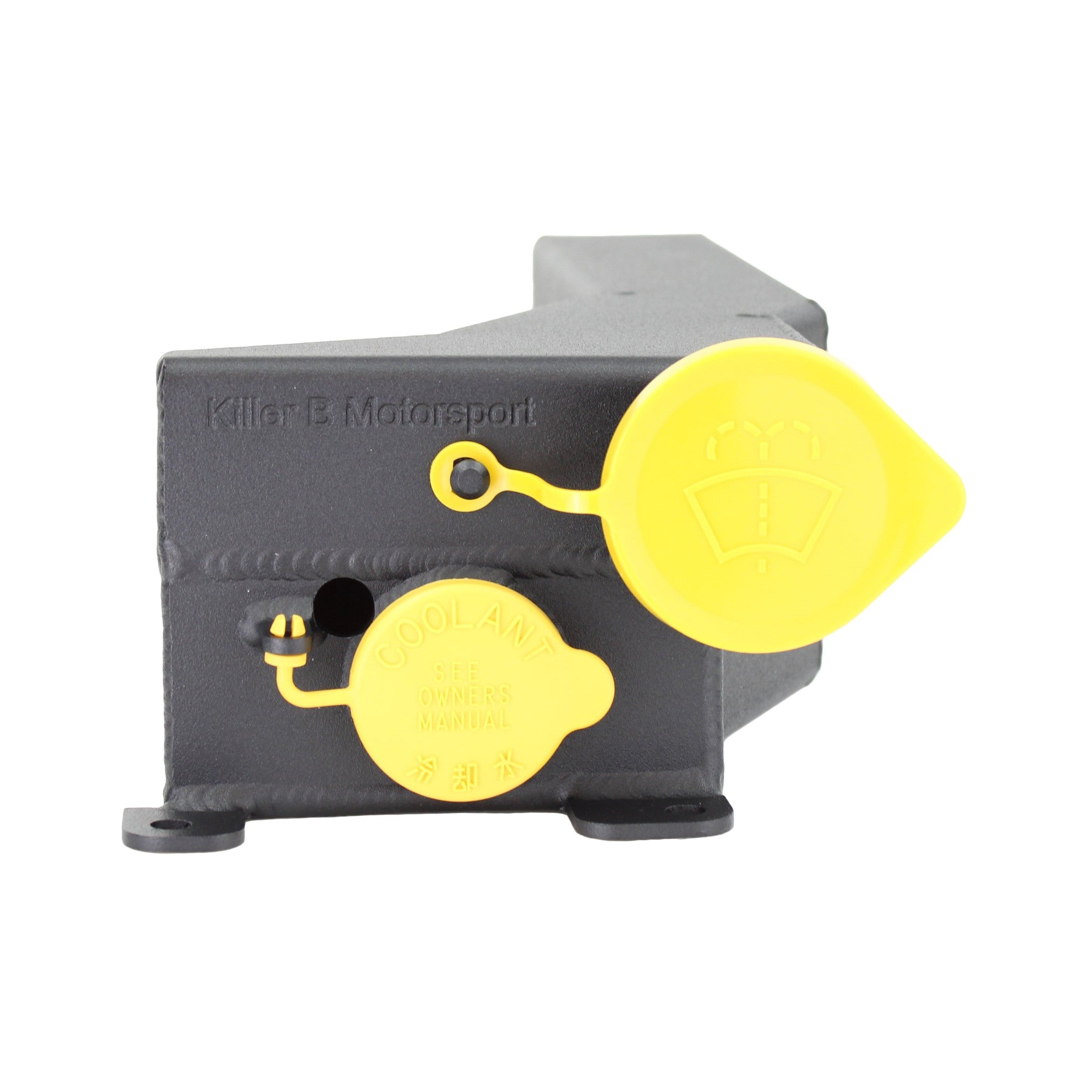 Killer B Motorsport Dual Washer/Coolant Reservoir Subaru WRX / STI 2008-2021 | DWR2-B