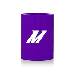 Mishimoto 2.0-in Straight Coupler Purple | MMCP-2SPR