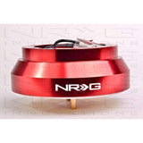 NRG Short Hub 89-98 Nissan 240sx / 200SX / 300ZX / Maxima / Sentra