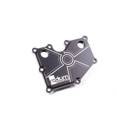 Radium Engineering 2013+ Ford Focus ST PCV Baffle Plate - Ecoboost - OEM Configuration