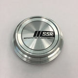 SSR Racing Sports Inspired Aluminum Center Cap A-Type Low | PARTS228SI