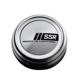 SSR Racing Sports Inspired Aluminum Center Cap B-Type High | PARTS227SI